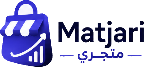 Matjari — متجري